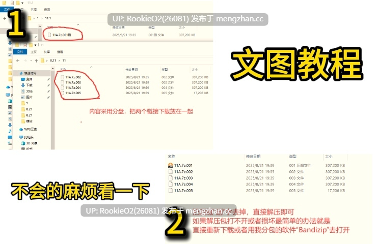 【SLG/生肉/少女/PC】脱衣贪吃蛇 织本泉 / 脱衣スネーク 織◯泉 官方日文版 25.12.28发售【223M】-第2张图片-萌站 【SLG/生肉/少女/PC】脱衣贪吃蛇 织本泉 / 脱衣スネーク 織◯泉 官方日文版 25.12.28发售【223M】-第2张图片-萌站