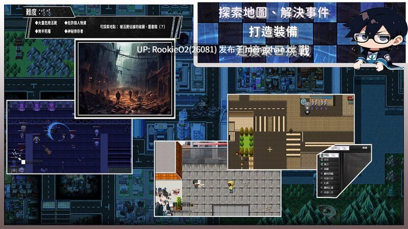 【爆款RPG/动态/NTR/官中/PC】尸落之城─堕入欲望的阴影 / ZostCity v0.88.1 官方中文版 26.01.20更新【2.74G】-第8张图片-萌站 【爆款RPG/动态/NTR/官中/PC】尸落之城─堕入欲望的阴影 / ZostCity v0.88.1 官方中文版 26.01.20更新【2.74G】-第8张图片-萌站