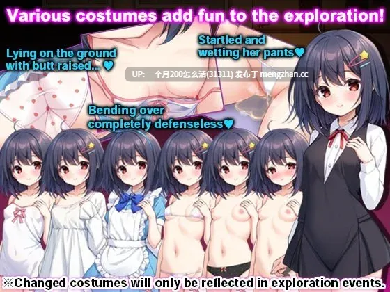 [PC][新作RPG/官中/处女/无码/2D]无知萝莉与怪物 無知ロリとバケモノ 官中步兵版+全CG存档 [899MB]-第2张图片-萌站