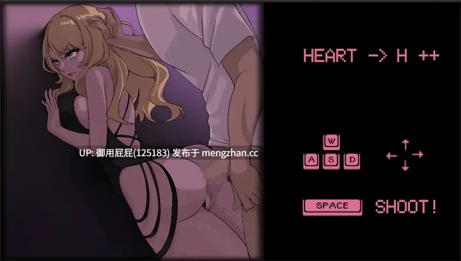 [SLG神作/动态/NTR/存档/更新] NTR狂热 NTRaholic V5.1.17s Steam官中步兵版 豪华版+存档 [5.30G]-第13张图片-萌站
