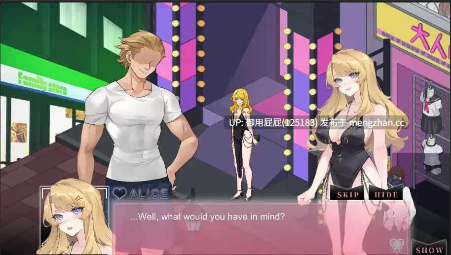 [SLG神作/动态/NTR/存档/更新] NTR狂热 NTRaholic V5.1.17s Steam官中步兵版 豪华版+存档 [5.30G]-第14张图片-萌站