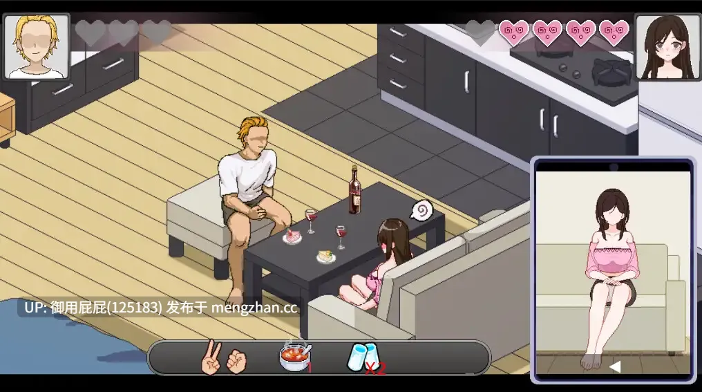 [SLG神作/动态/NTR/存档/更新] NTR狂热 NTRaholic V5.1.17s Steam官中步兵版 豪华版+存档 [5.30G]-第16张图片-萌站