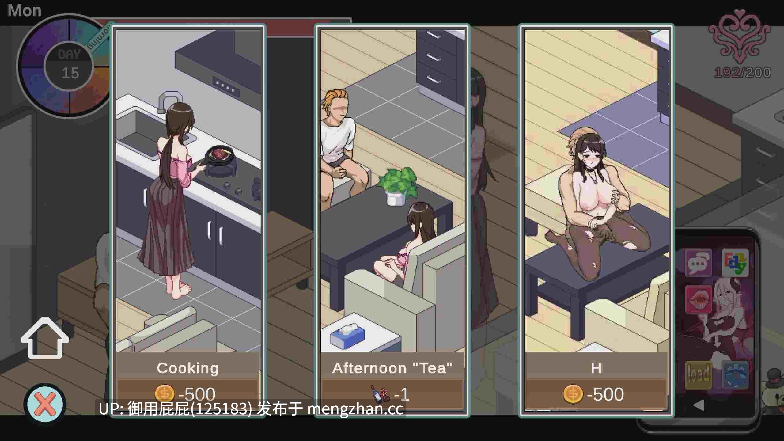[SLG神作/动态/NTR/存档/更新] NTR狂热 NTRaholic V5.1.17s Steam官中步兵版 豪华版+存档 [5.30G]-第25张图片-萌站