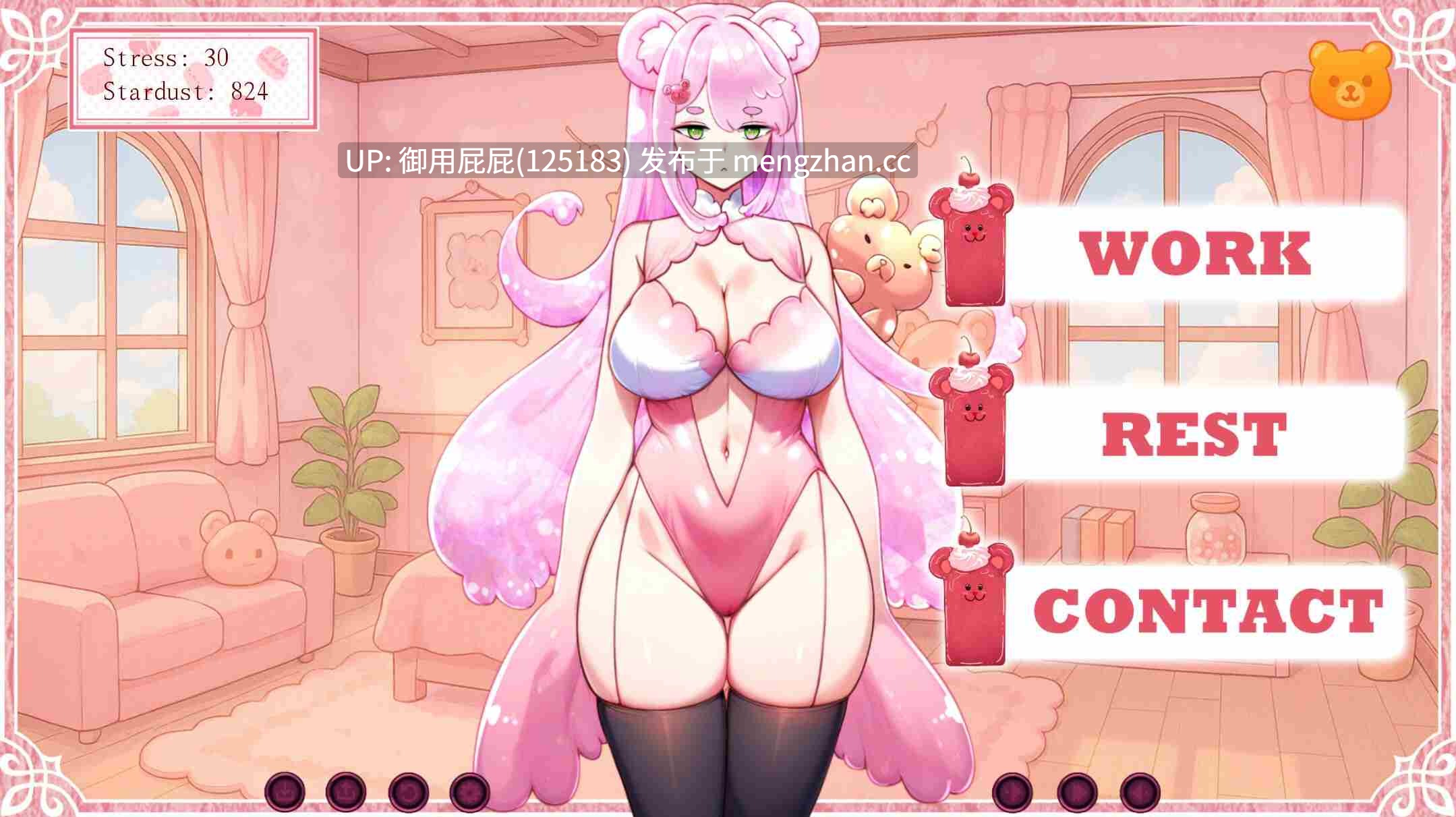 [互动SLG/动态/新作] 被调去饲育部门后，我开始照顾一只拒绝劳动的果冻熊 Gummy Bear Idle: No Job, Just Jelly 官中步兵版 [280M]-第4张图片-萌站