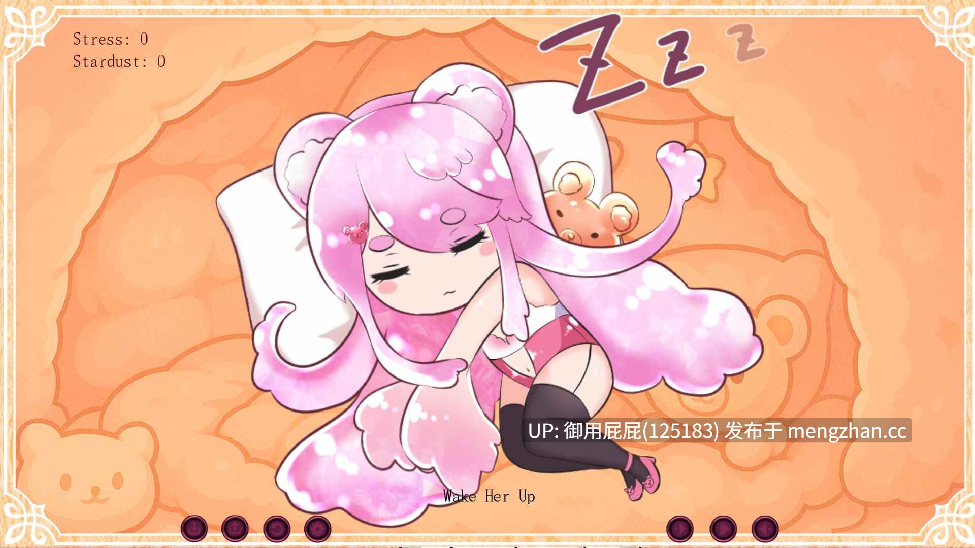 [互动SLG/动态/新作] 被调去饲育部门后，我开始照顾一只拒绝劳动的果冻熊 Gummy Bear Idle: No Job, Just Jelly 官中步兵版 [280M]-第7张图片-萌站