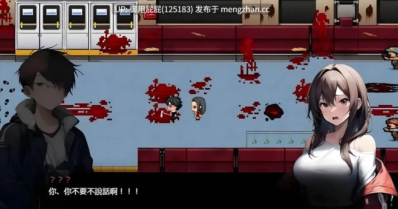 [亚洲风ARPG/NTR/动态/存档/更新] 屍落之城 尸落之城─堕入欲望的阴影─ ZostCity v0.88.1 官方中文版+存档 [2.75G]-第11张图片-萌站