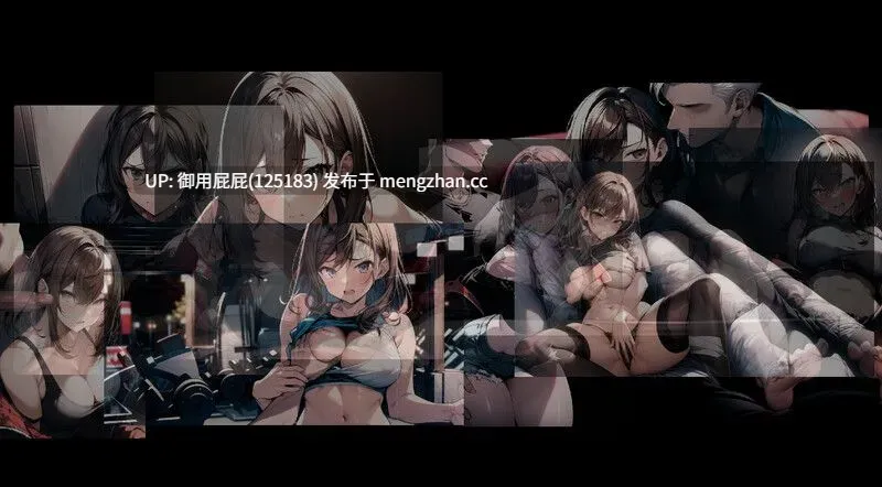 [亚洲风ARPG/NTR/动态/存档/更新] 屍落之城 尸落之城─堕入欲望的阴影─ ZostCity v0.88.1 官方中文版+存档 [2.75G]-第12张图片-萌站