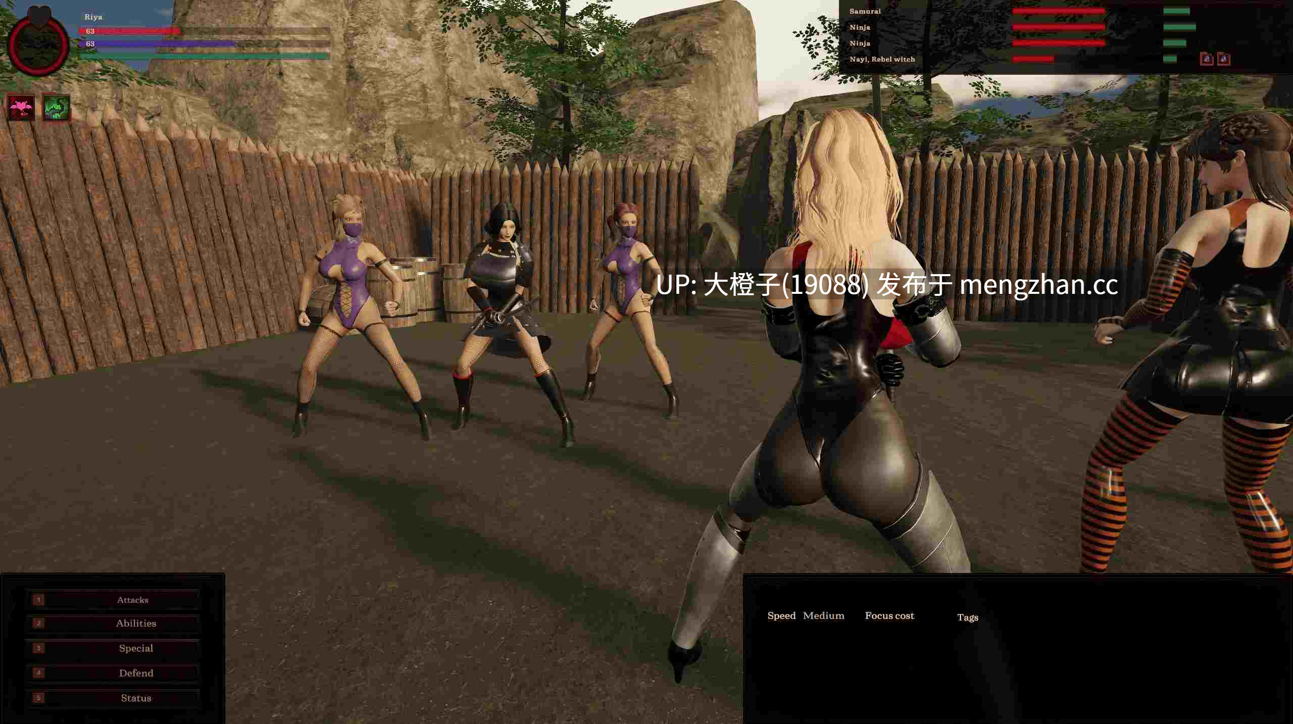 [3D生肉RPG动态步兵SM][MrZgames] 雅拉迪尔的王冠 Yaradiel's Crown v0.6.3.2 [4.6G]-第13张图片-萌站