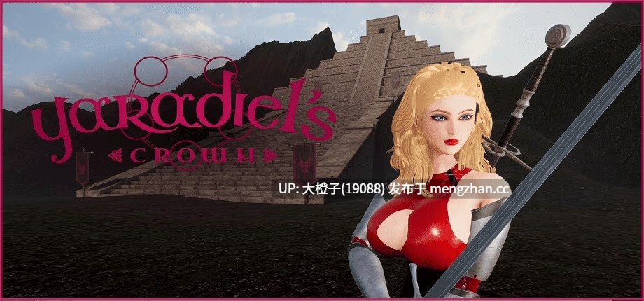 [3D生肉RPG动态步兵SM][MrZgames] 雅拉迪尔的王冠 Yaradiel's Crown v0.6.3.2 [4.6G]-第23张图片-萌站