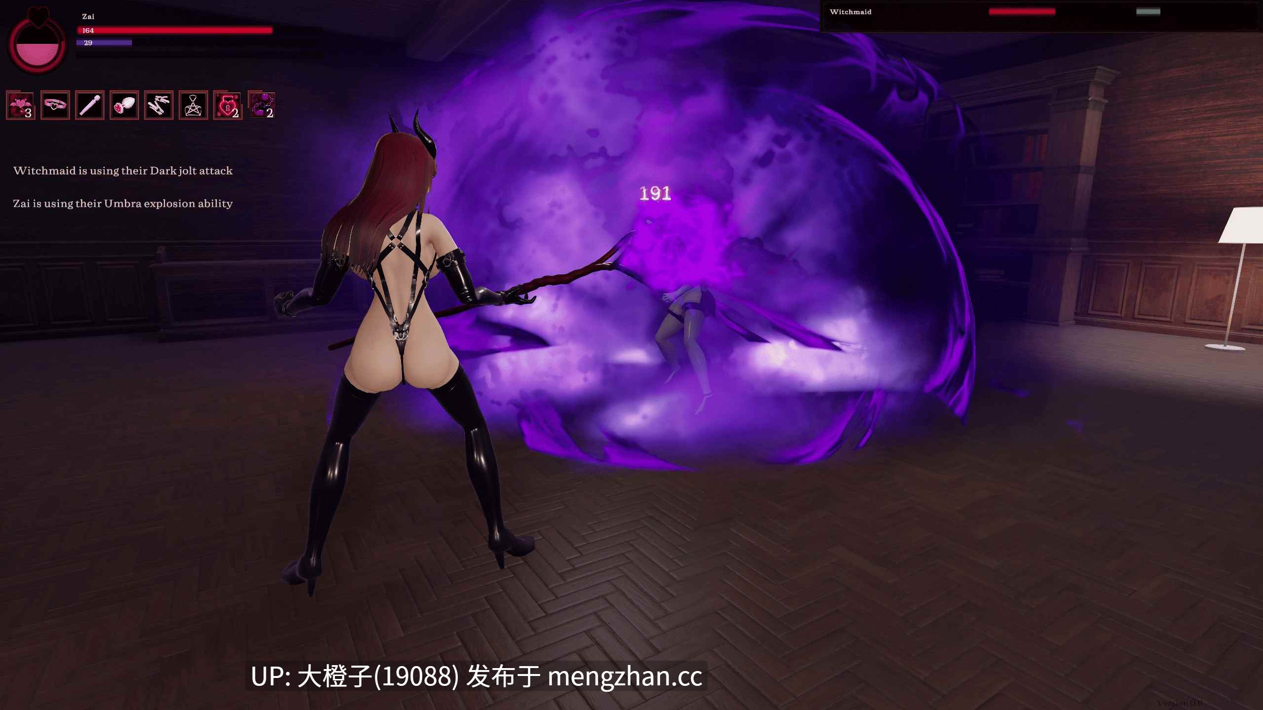 [3D生肉RPG动态步兵SM][MrZgames] 雅拉迪尔的王冠 Yaradiel's Crown v0.6.3.2 [4.6G]-第24张图片-萌站