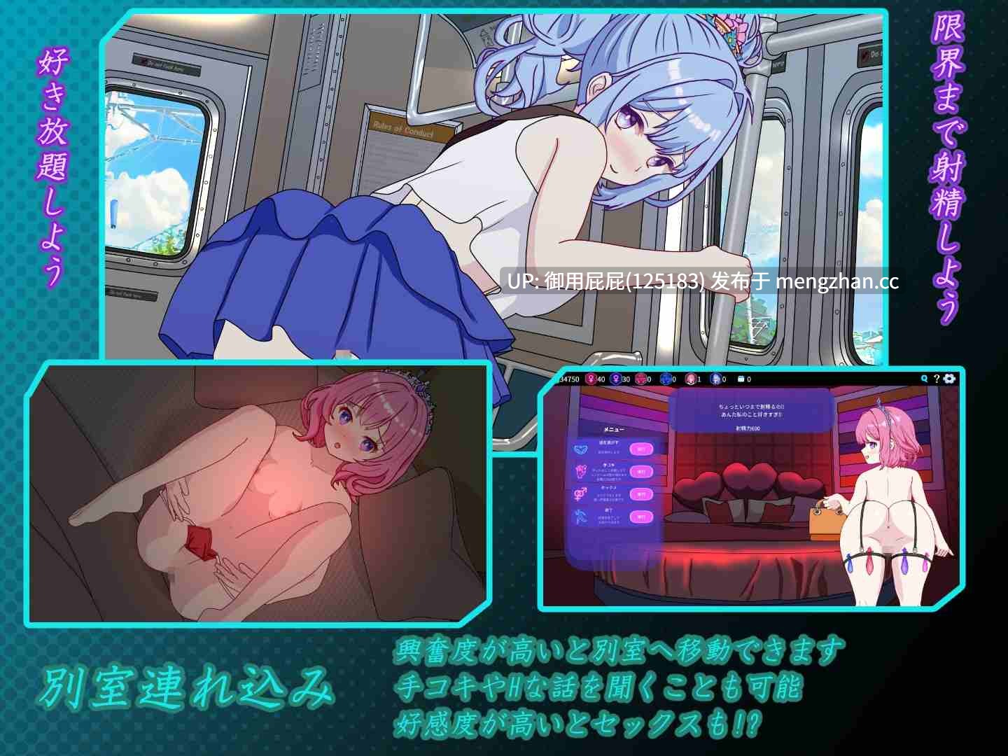[互动SLG/动态/NTR/更新] 欢迎来到性感酒吧！！ セクキャバへようこそ!! Ver1.20 官中版 [2.60G]-第6张图片-萌站