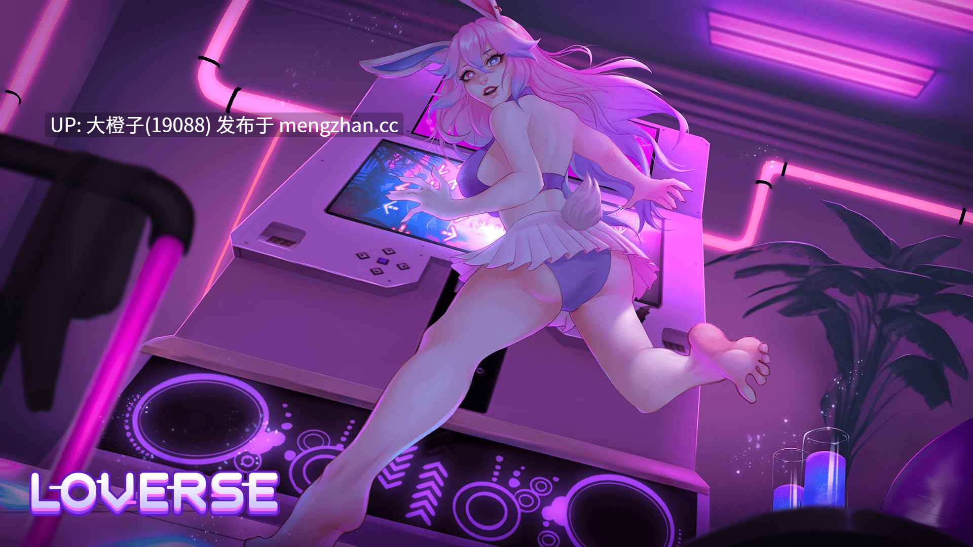 [SLG官中PC+安卓动态步兵] Loverse v0.2601.0D [2.2G]-第9张图片-萌站