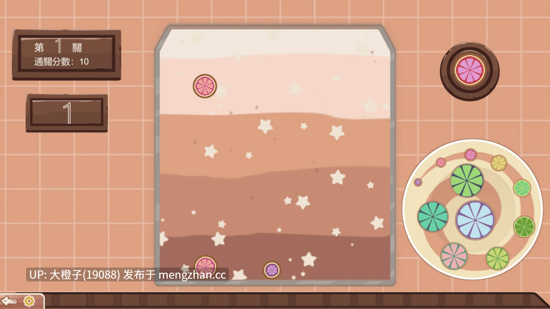 [SLG官中PC动态] Drop Doll Build.13084389 DLC解锁[294M]-第4张图片-萌站