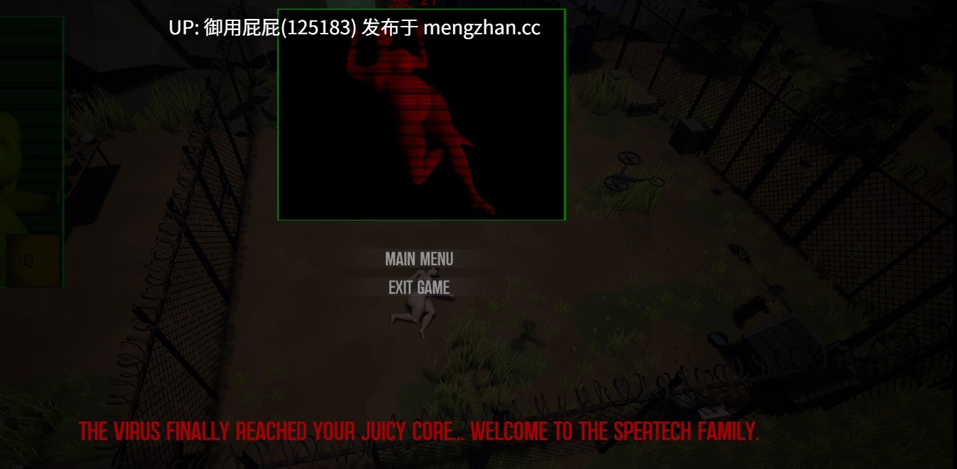 [3D动态/开放世界/恐怖//更新] 精子末日 Spermapocalypse v1.3.2H 官中步兵版 [1.40G]-第8张图片-萌站