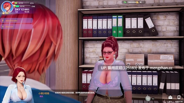 [高质量3D大作/动态/更新] 夏日海滩 Summer Beach v1.0.8 Steam官中步兵版 [12.60G] -第3张图片-萌站