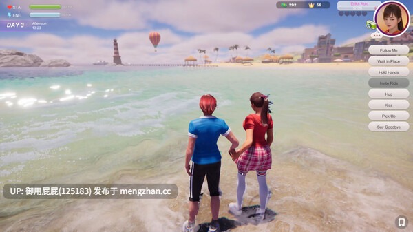 [高质量3D大作/动态/更新] 夏日海滩 Summer Beach v1.0.8 Steam官中步兵版 [12.60G] -第5张图片-萌站