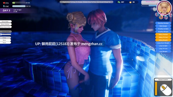 [高质量3D大作/动态/更新] 夏日海滩 Summer Beach v1.0.8 Steam官中步兵版 [12.60G] -第14张图片-萌站