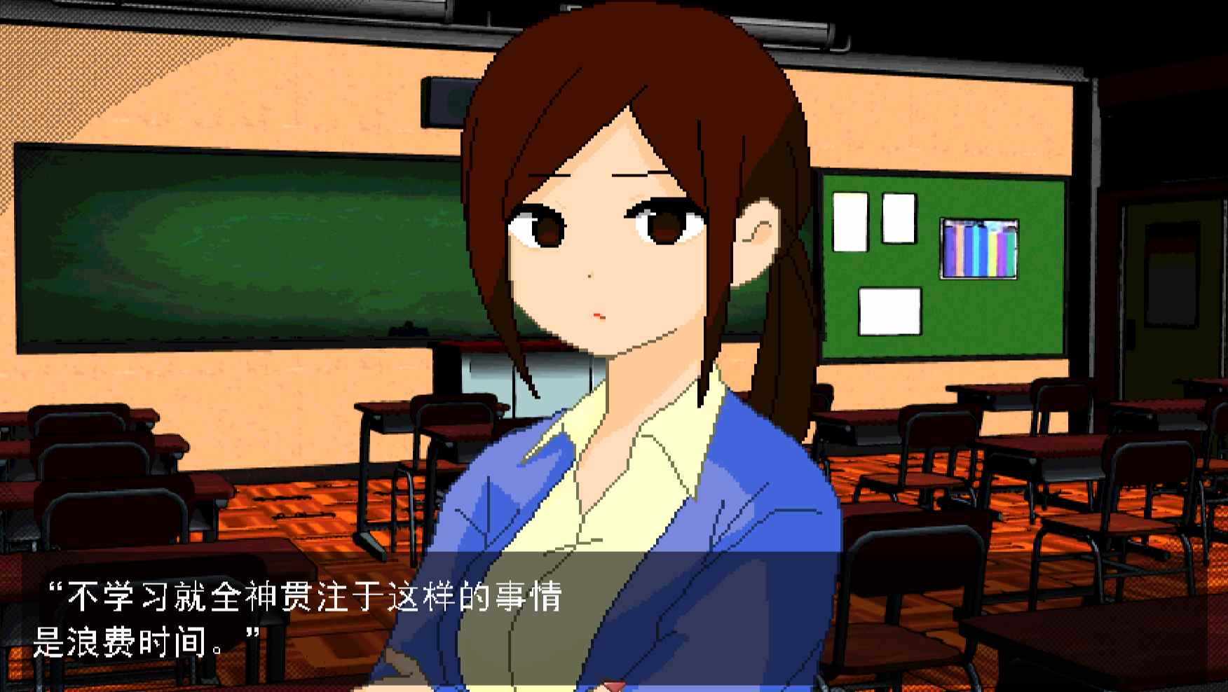 ［像素/巨乳/催眠/汉化/动态/小游戏］(转载搬运)毒舌女教師とイジワルな催眠 771MB-第2张图片-萌站