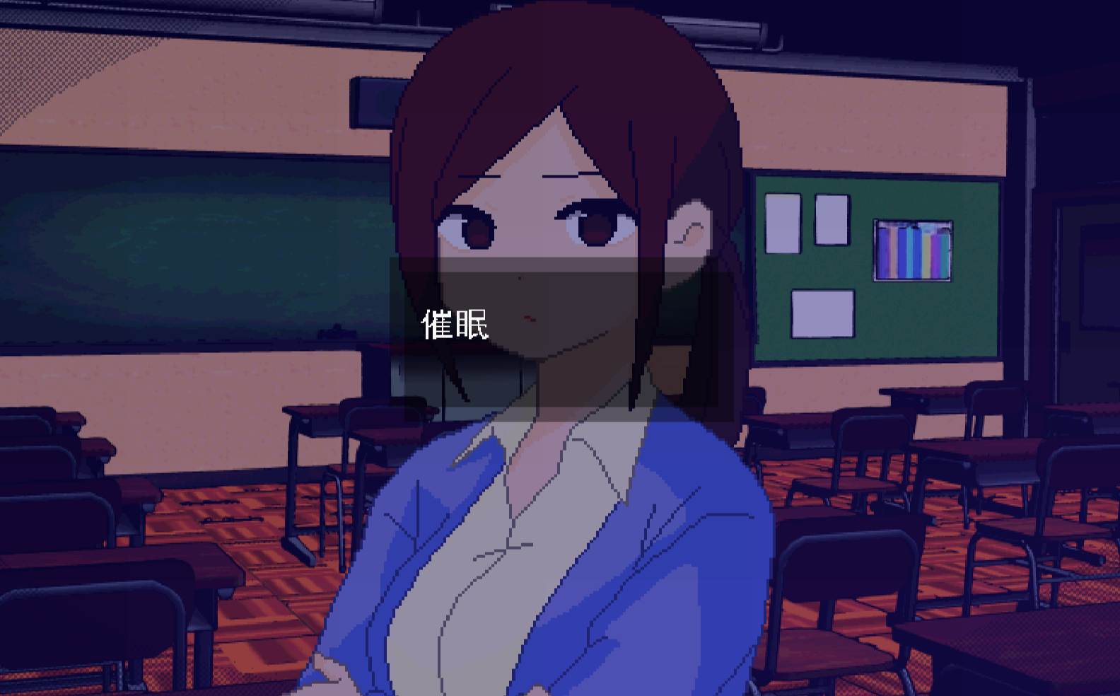 ［像素/巨乳/催眠/汉化/动态/小游戏］(转载搬运)毒舌女教師とイジワルな催眠 771MB-第3张图片-萌站