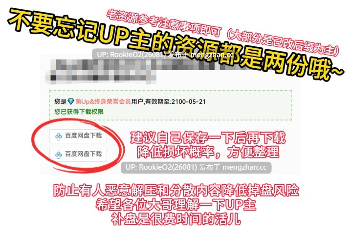 【ACT/生肉/3D/产卵/异种奸/怀孕/PC】最终抵抗～奸狱的解放者～ / ラストスタンド～姦獄のリベレーター～ 日文生肉版 v1.0.6b 26.01.10更新【1.26G】-第3张图片-萌站