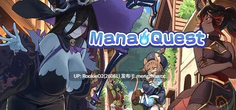 【日式RPG/汉化/冒险/2D/奇幻/巨乳/后宫/福瑞/PC】魔力任务 / Mana Quest v0.5.8 AI汉化版 26.01.08更新【1.56G】-第4张图片-萌站 【日式RPG/汉化/冒险/2D/奇幻/巨乳/后宫/福瑞/PC】魔力任务 / Mana Quest v0.5.8 AI汉化版 26.01.08更新【1.56G】-第4张图片-萌站
