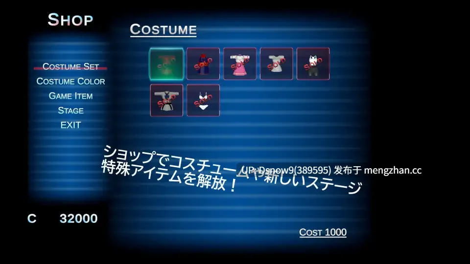 [3D/ACT/动态/生肉] RUMBLE BLAZING v3020 [PC/10G]-第3张图片-萌站