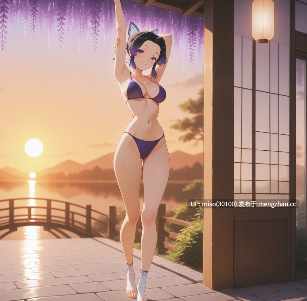 [Revy Neon]蝴蝶忍-第6张图片-萌站