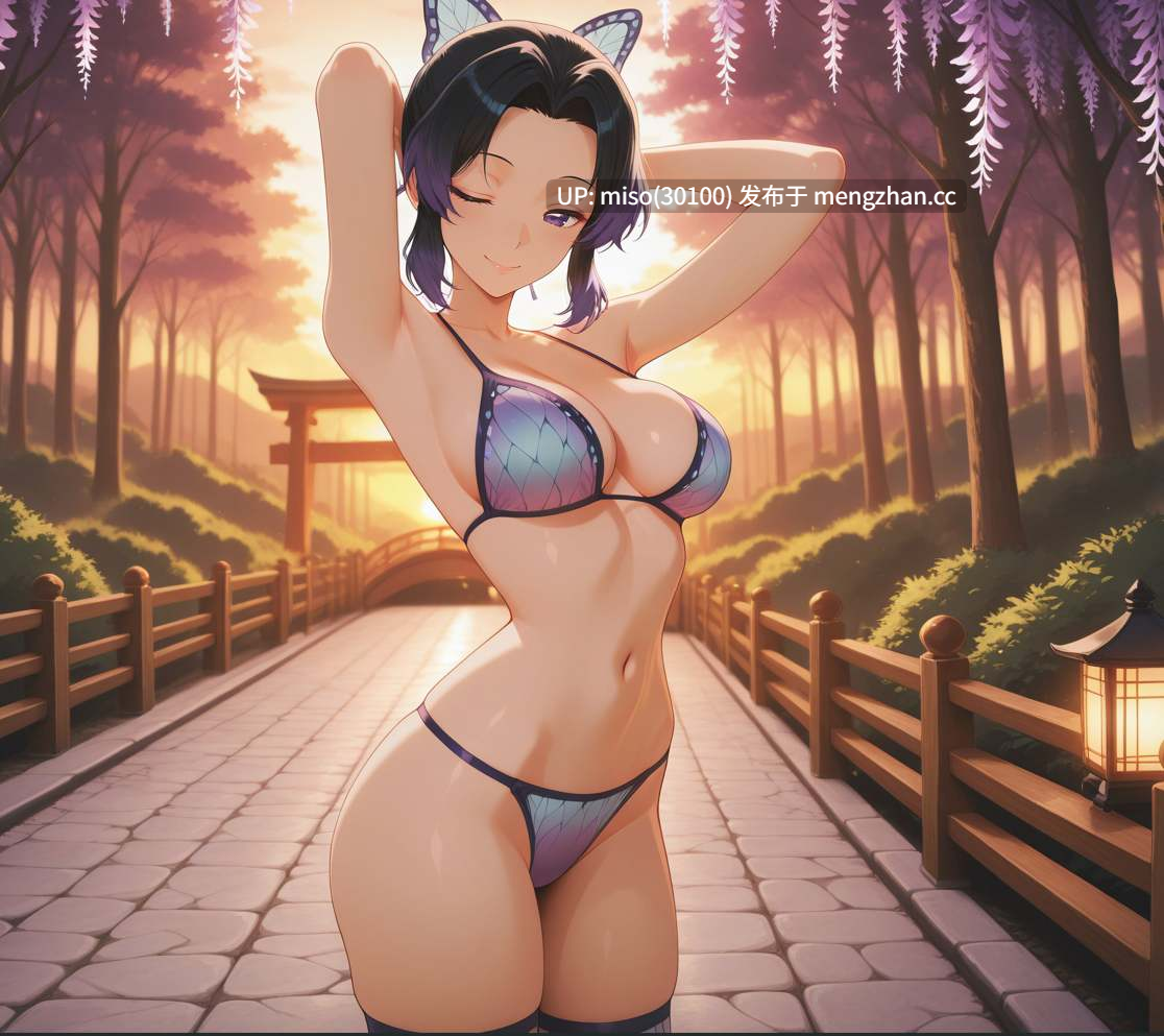[Revy Neon]蝴蝶忍-第19张图片-萌站