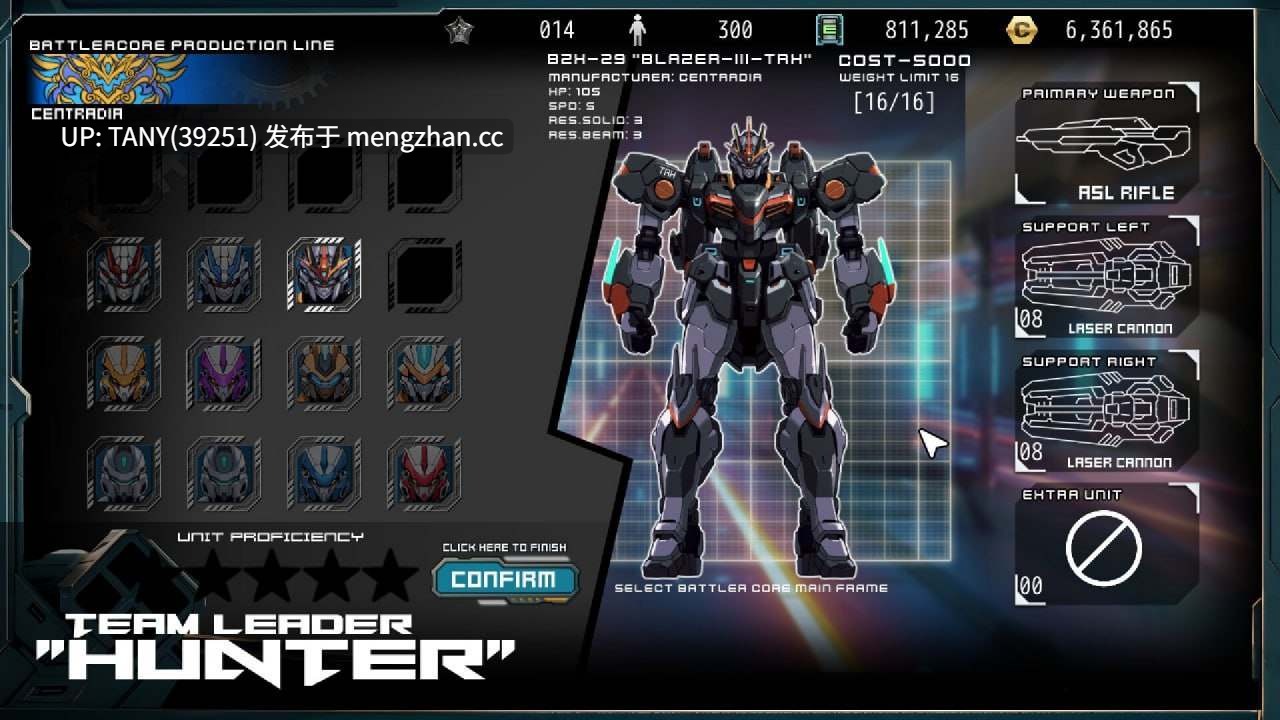 #战斗核心:烈焰队 #BATTLERCORE: TEAM BLAZER AI汉化版 -第2张图片-萌站 #战斗核心:烈焰队 #BATTLERCORE: TEAM BLAZER AI汉化版 -第2张图片-萌站