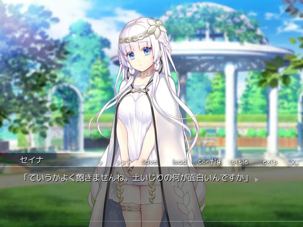 ［ADV/PC/AI汉化］堕落皇家圣处女 Daraku Royal Seishojo   堕落ロイヤル聖処女-第2张图片-萌站