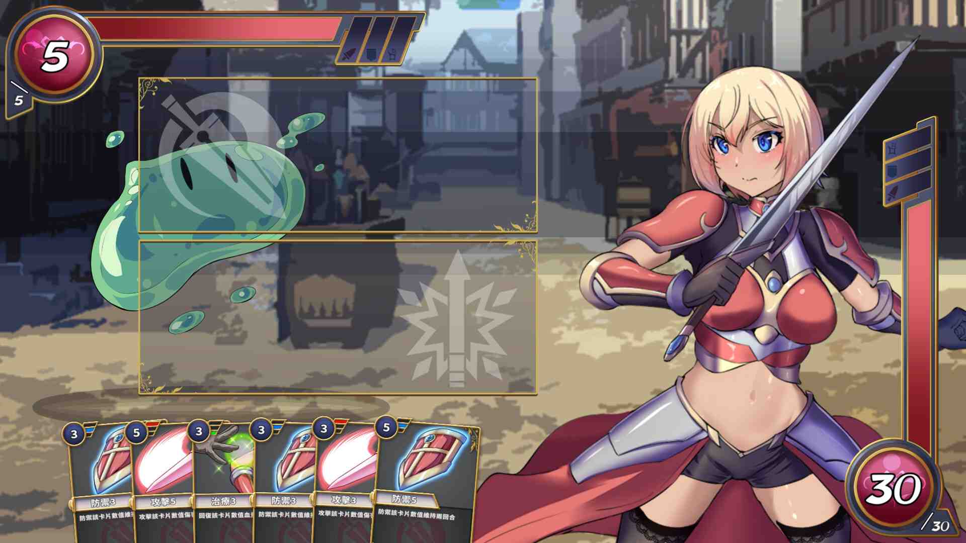 ［RPG/PC/官中］伊芙物語 2 Story Of Eve 2  イブストーリー2-第4张图片-萌站