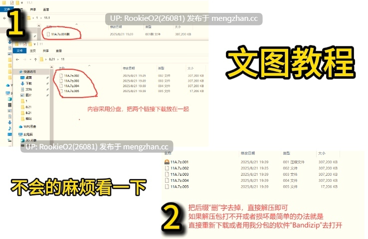 【RPG/官中/动态/兽奸/异种/PC】辐射 / Fall:Out v0.9.0 Stable 官方中文版 26.01.22发售【652M】-第2张图片-萌站 【RPG/官中/动态/兽奸/异种/PC】辐射 / Fall:Out v0.9.0 Stable 官方中文版 26.01.22发售【652M】-第2张图片-萌站