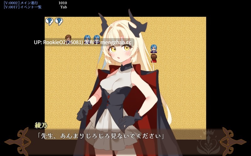 【RPG/汉化/PC】魔王绫乃与铅笔圣剑 / 魔王アヤノとえんぴつカリバー AI汉化版 26.01.20发布【1.11G】-第4张图片-萌站 【RPG/汉化/PC】魔王绫乃与铅笔圣剑 / 魔王アヤノとえんぴつカリバー AI汉化版 26.01.20发布【1.11G】-第4张图片-萌站