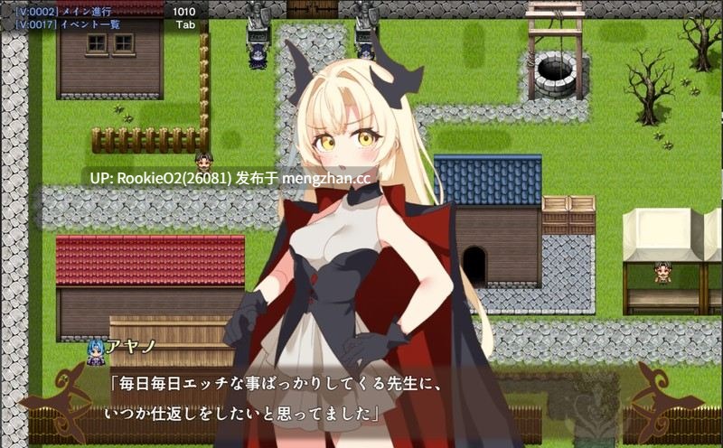【RPG/汉化/PC】魔王绫乃与铅笔圣剑 / 魔王アヤノとえんぴつカリバー AI汉化版 26.01.20发布【1.11G】-第9张图片-萌站 【RPG/汉化/PC】魔王绫乃与铅笔圣剑 / 魔王アヤノとえんぴつカリバー AI汉化版 26.01.20发布【1.11G】-第9张图片-萌站