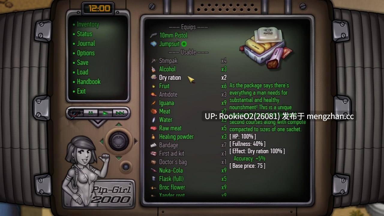 【RPG/官中/动态/兽奸/异种/PC】辐射 / Fall:Out v0.9.0 Stable 官方中文版 26.01.22发售【652M】-第7张图片-萌站 【RPG/官中/动态/兽奸/异种/PC】辐射 / Fall:Out v0.9.0 Stable 官方中文版 26.01.22发售【652M】-第7张图片-萌站