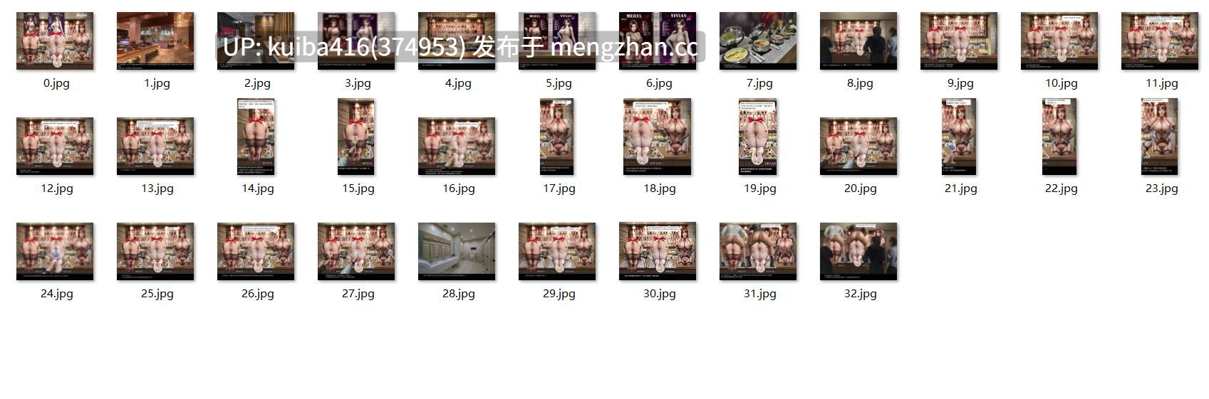 【精品资源】【全彩2.5D/无修正/原图无水印】P站大佬画师LGD 柳钢蛋 作品全集 （按月归集）『2020-11』【101p+2.96G】【百度盘】-第7张图片-萌站