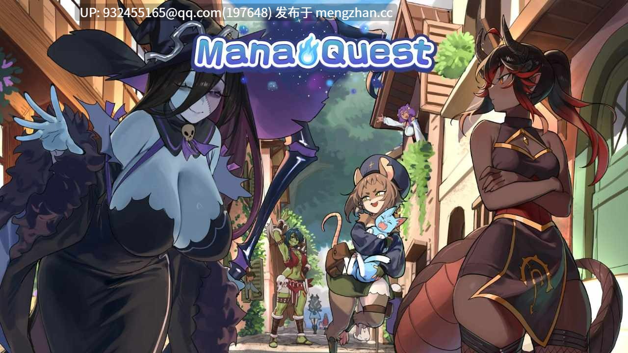 ［RPG/PC/汉化］玛娜之旅/Mana Quest ver.b0.5.8