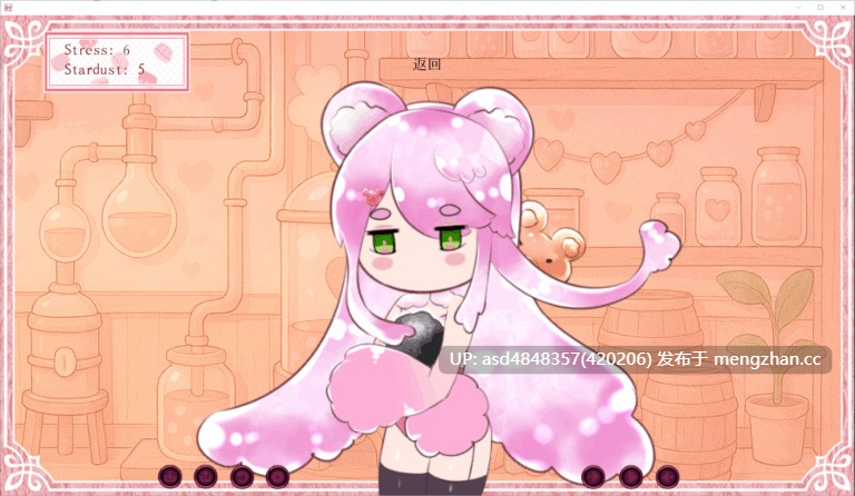 小熊软糖 放置游戏:没有工作,只有果冻~Gummy Bear Idle: No Job, Just Jelly【PC+SLG+解压+治愈+官中+无码+275M】-第7张图片-萌站 小熊软糖 放置游戏:没有工作,只有果冻~Gummy Bear Idle: No Job, Just Jelly【PC+SLG+解压+治愈+官中+无码+275M】-第7张图片-萌站