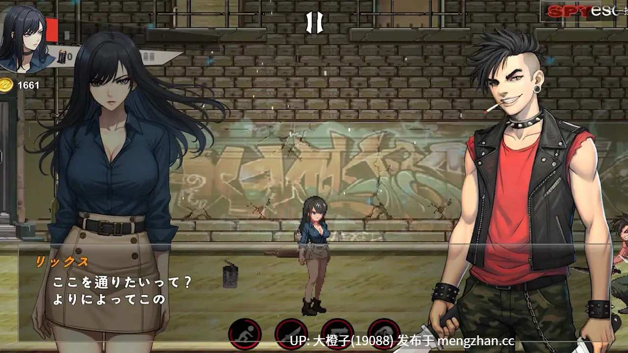 [ACT官中PC动态强X][Libero]谍 SPY[1.79G]-第10张图片-萌站