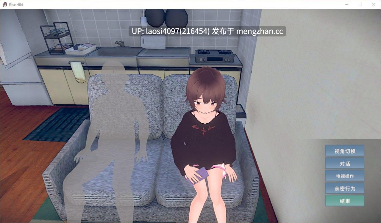 [3D/PC]#理想的家里蹲生活 ～父女的亲密同居～   #理想のひきこもり生活 ～父娘イチャイチャ同棲～ v1.1.2 官方中文版-第2张图片-萌站