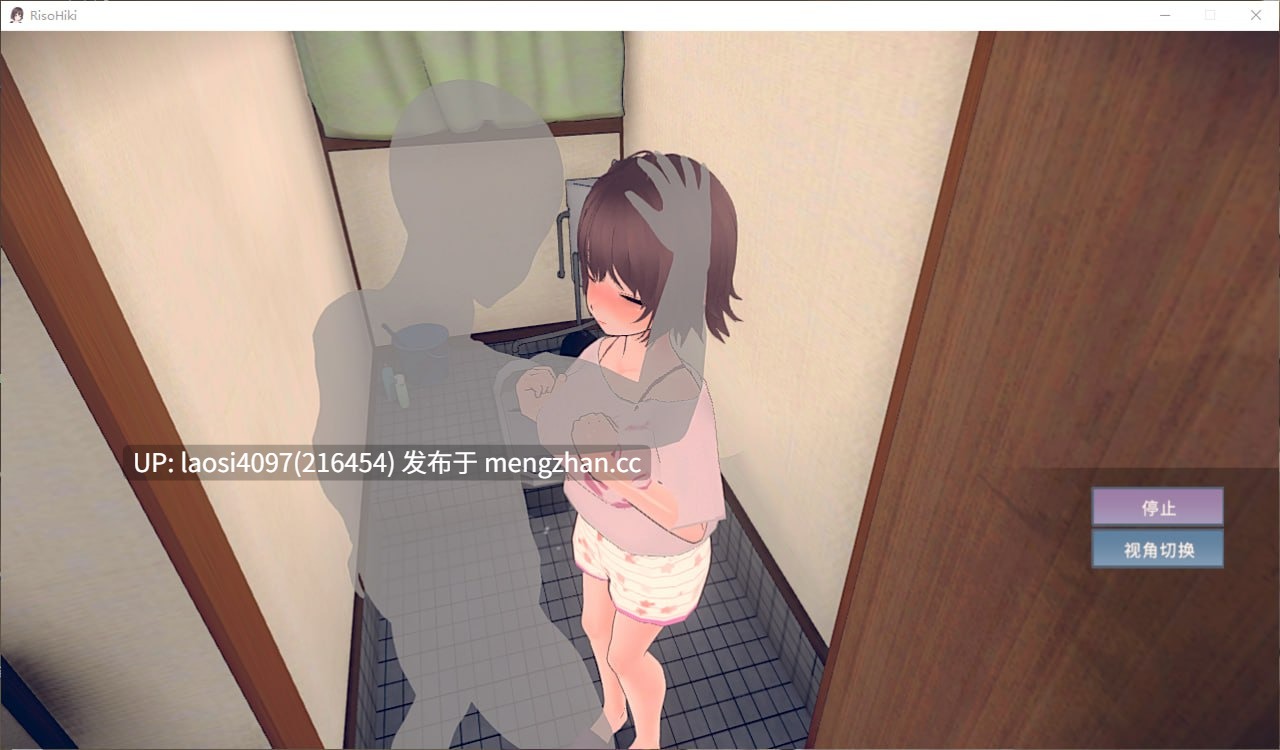 [3D/PC]#理想的家里蹲生活 ～父女的亲密同居～   #理想のひきこもり生活 ～父娘イチャイチャ同棲～ v1.1.2 官方中文版-第5张图片-萌站