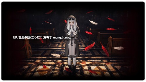 2[SLG动态官中步兵] 血色异变 Bloody Anomaly v0.1 动态官中步兵版 [1.78G]-第3张图片-萌站