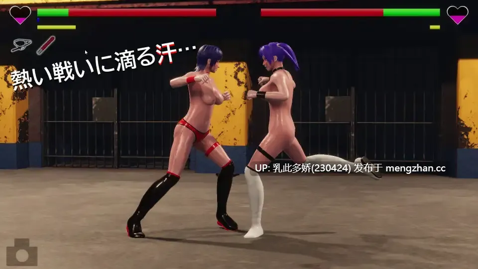 7[3DACT动态生肉] RUMBLE BLAZING v3020 动态生肉版 [10.1G]-第4张图片-萌站