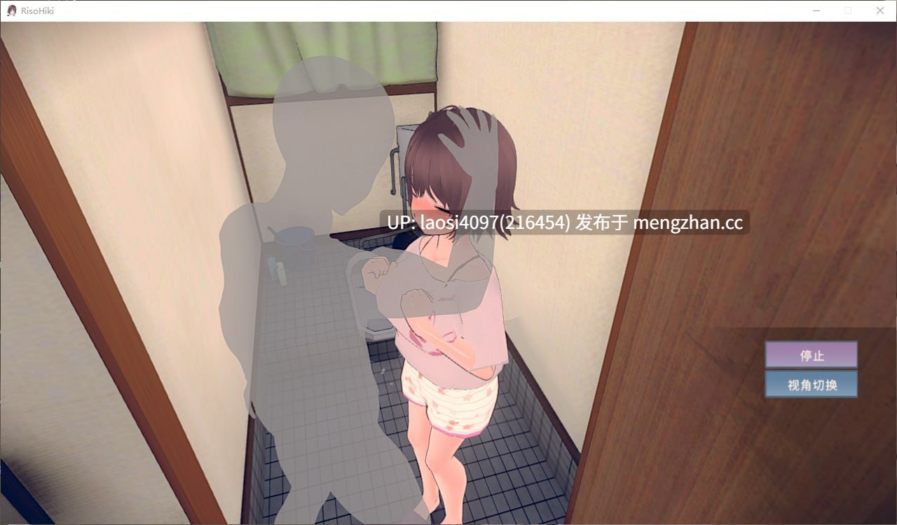 [SLG/PC]隔壁太太今天也独自一人 2 おとなりの奥様は今日も独り 2 遅咲きの青い春 V1.2.3 汉化版