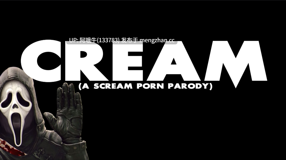 【真人CG/html浏览器机翻/文字视觉小说/互动/PC】Cream - 尖叫色情恶搞 Cream - A Scream Porn Parody [Rewrite] 【610M】【序号6242】