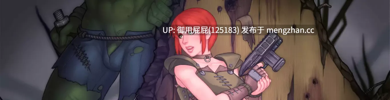 [RPG/动态/异种X/更新] 辐射 Fall:Out v0.9.0 beta.0 官中步兵版 [740M]