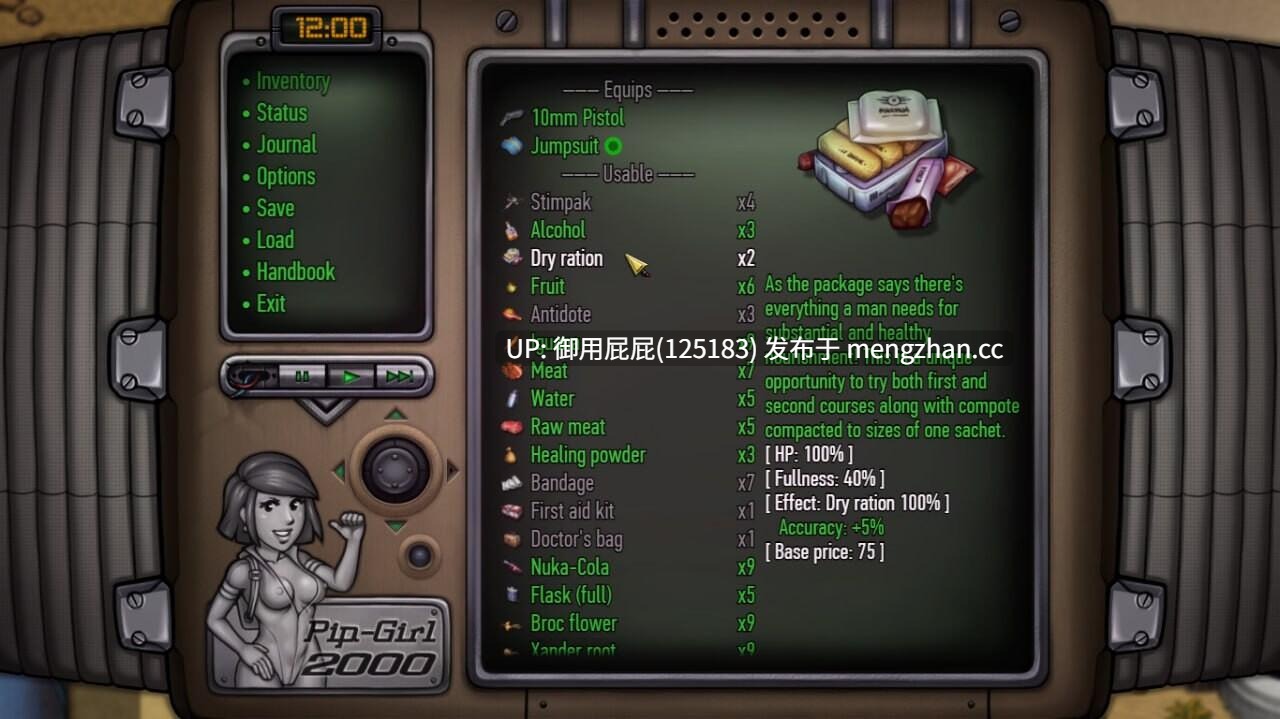 [RPG/动态/异种X/更新] 辐射 Fall:Out v0.9.0 beta.0 官中步兵版 [740M]-第10张图片-萌站