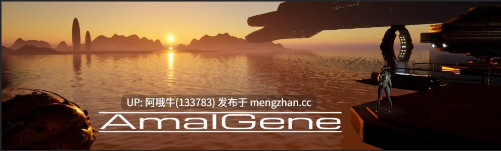 【3D/科幻/ACT/动态/PC/生肉】阿玛尔基因  AmalGene [v1.0 Alpha] 【3.71G】