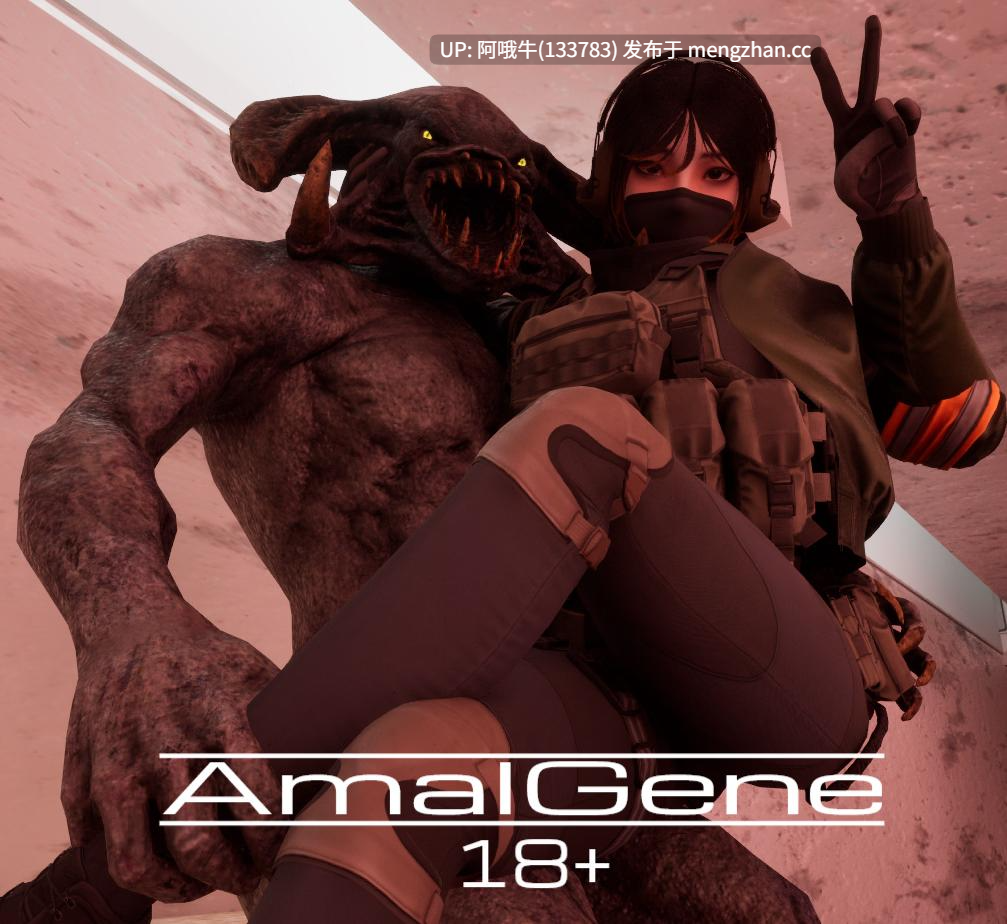 【3D/科幻/ACT/动态/PC/生肉】阿玛尔基因  AmalGene [v1.0 Alpha] 【3.71G】-第2张图片-萌站