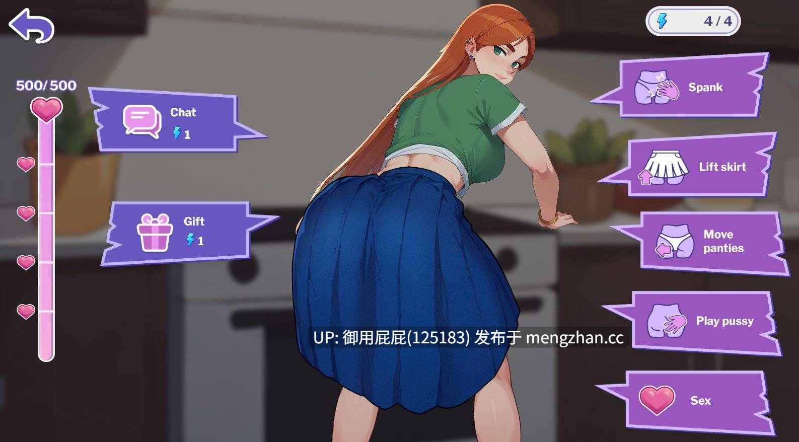 [互动SLG/动态/双端/更新] 办公室之恋 Love at Work v2.3 Demo PC+安卓 官中步兵版 [4.4G]-第9张图片-萌站